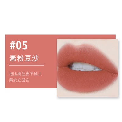 (Hàng Mới Về) Thỏi Son Hãng Lameila Phong Cách Hàn Quốc Tiện Dụng Dễ Dùng | BigBuy360 - bigbuy360.vn