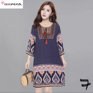 Đầm Suông Thổ Cẩm ( Bigsize 65-75kg)