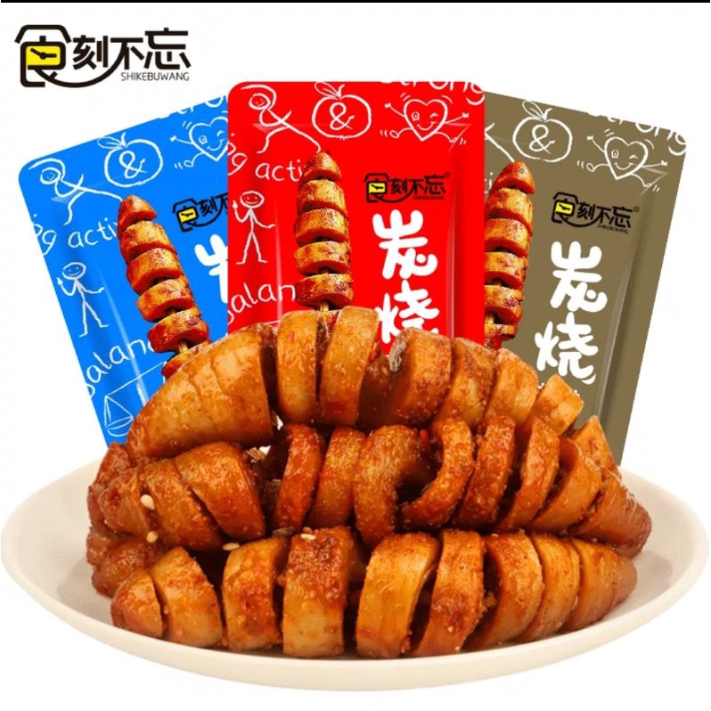 HOẢ TỐC - Xúc Xích Lốc Xoáy/ Xúc Xích Xoắn Cay Ăn Liền Gói 26gr - Đồ ăn vặt Snackfoodbysuri