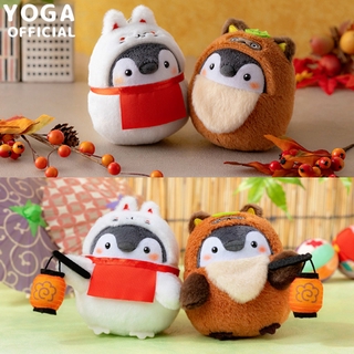 ⭐Cuộc sống ở góc⭐ Linh vật tròn hình chim cánh cụt nhỏ dễ thương Nhật Bản Miss Fox và Mr Mặt dây chuyền sang trọng Raccoon
