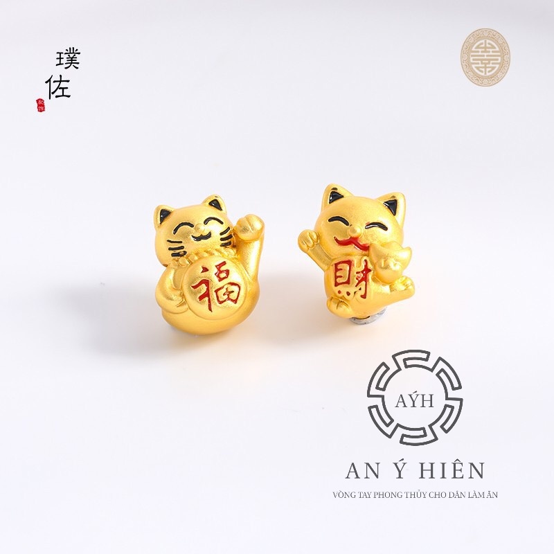 Charm Mèo thần tài đón lộc #C514 ( An Ý Hiên)