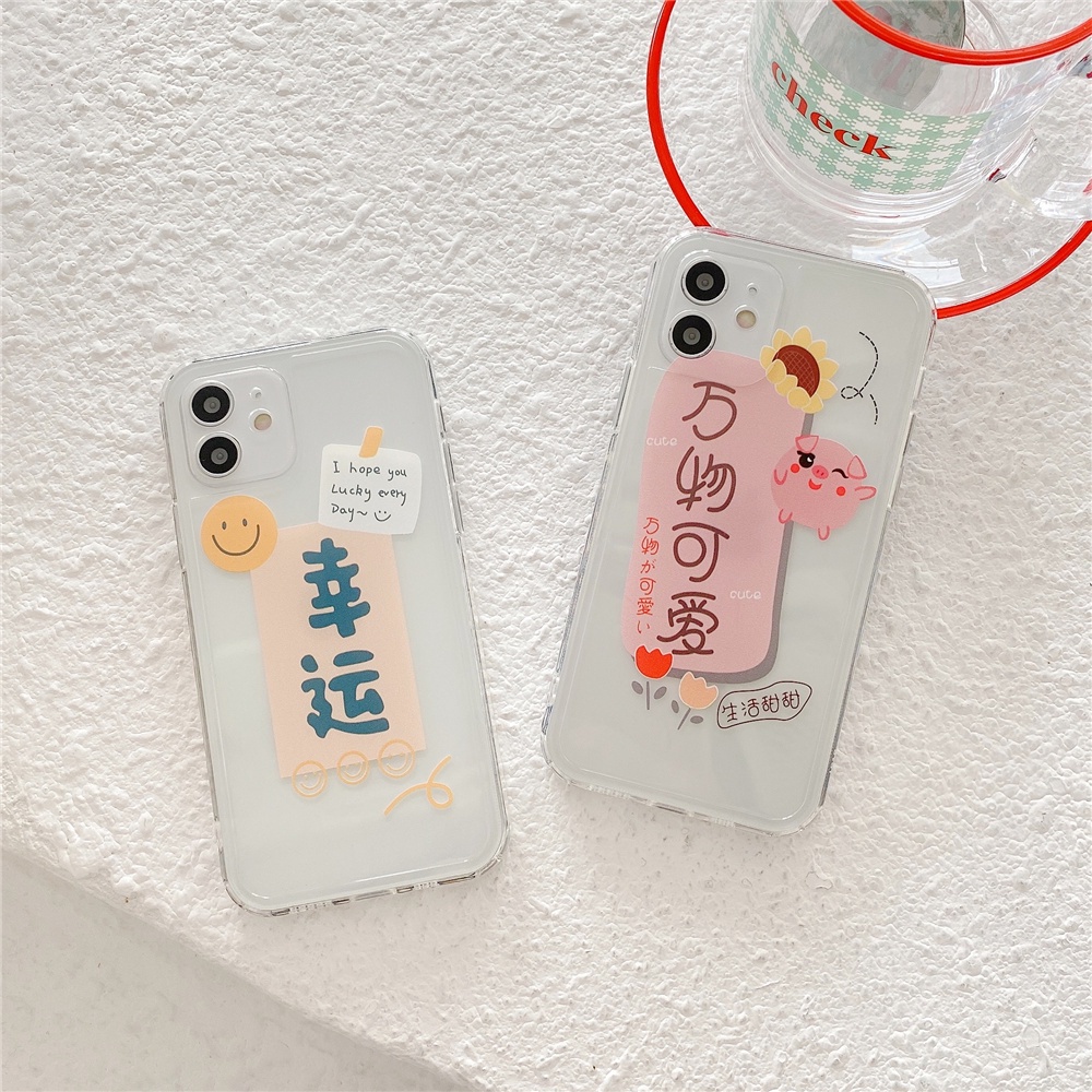 Ốp điện thoại mềm in chữ Trung Quốc và chú vịt may mắn cho IPhone 7 8P Xs 11 Pro Max 12