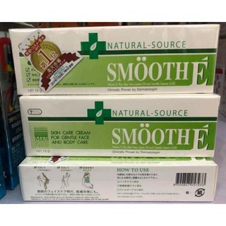 (Auth Nhật) Kem dưỡng mờ thâm Smoothe 15gr