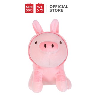 Heo nhồi bông đáng yêu Piglet Miniso (Hồng)