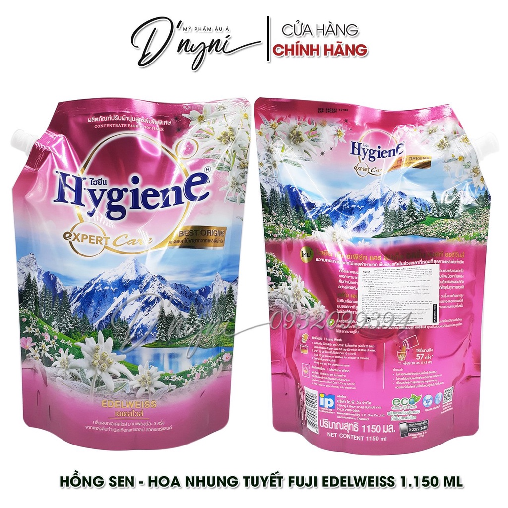 NƯỚC XẢ VẢI ĐẬM ĐẶC HYGIENE THÁI LAN 1300ml