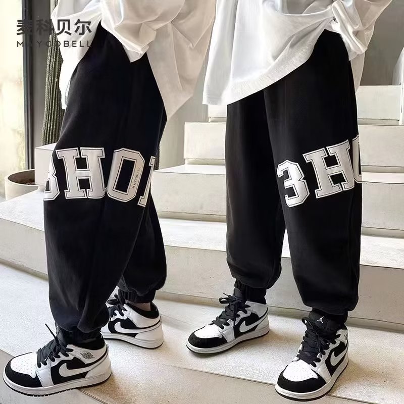 Quần thể thao BXPB thắt dây phong cách Hàn Quốc mới thời trang dành cho bé trai 3-15 tuổi