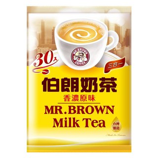 TRÀ SỮA MR.BROWN - Đài Loan
