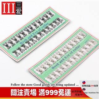 Phụ kiện nút gài cổ áo khoác/áo khoác/áo khoác cardigan hình đồ lót oh phong cách ji