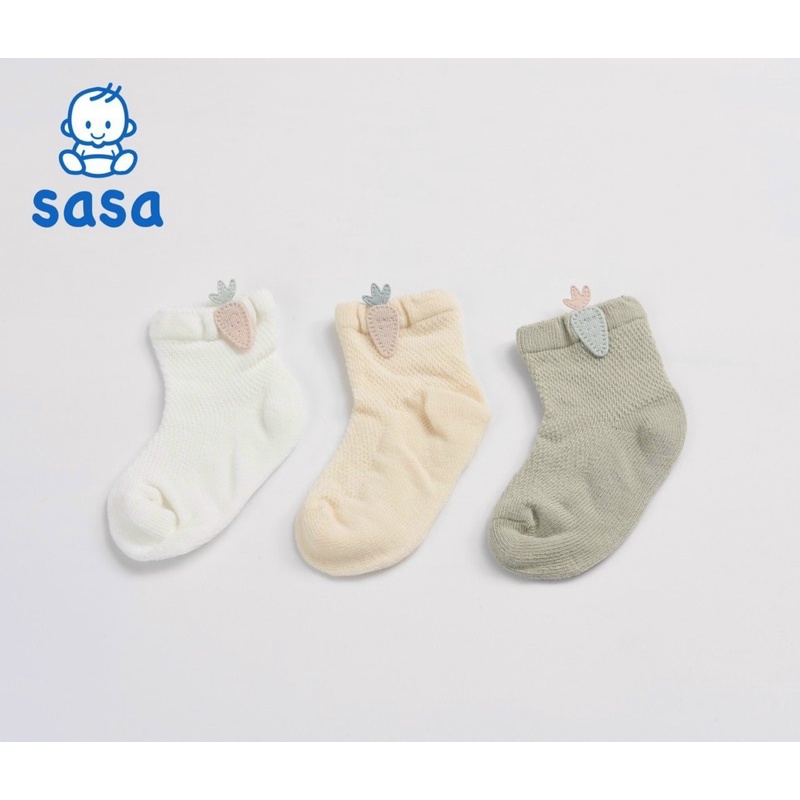 SET 3 VỚ NEMO BABY AN TOÀN CHO BÉ