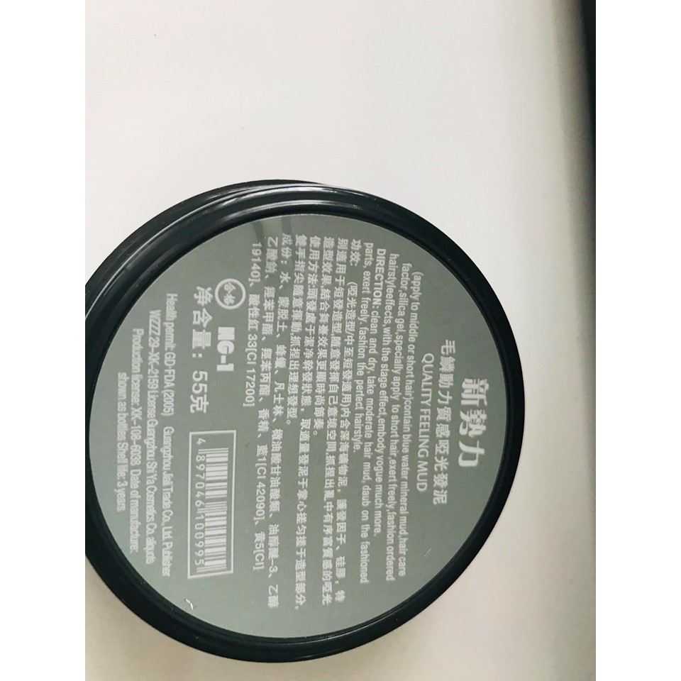 Sáp Vuốt Tóc NF pro - Cao Cấp