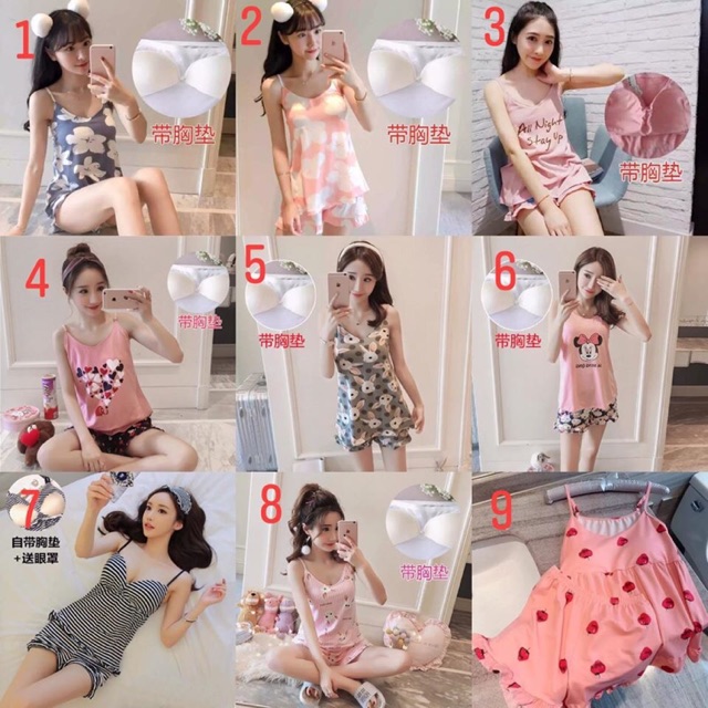 Bộ ngủ 2 dây
