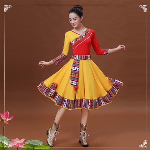 Chân Váy Múa Dân Tộc Tây Tạng Phong Cách Tây Tạng Cho Nữ	Trang Phục Biểu Diễn Dành Cho Nữ