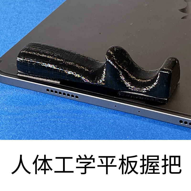 Tay cầm chơi game bắn súng cho máy tính bảng iPad
