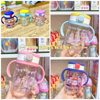 Bình uống nước Richell 320ml