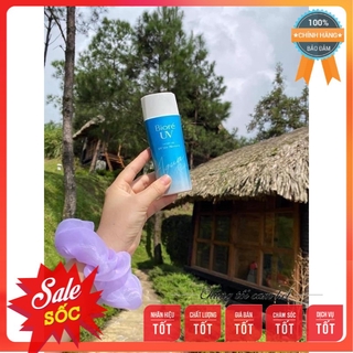 Kem chống nắng Biore Aqua Rich 90gr