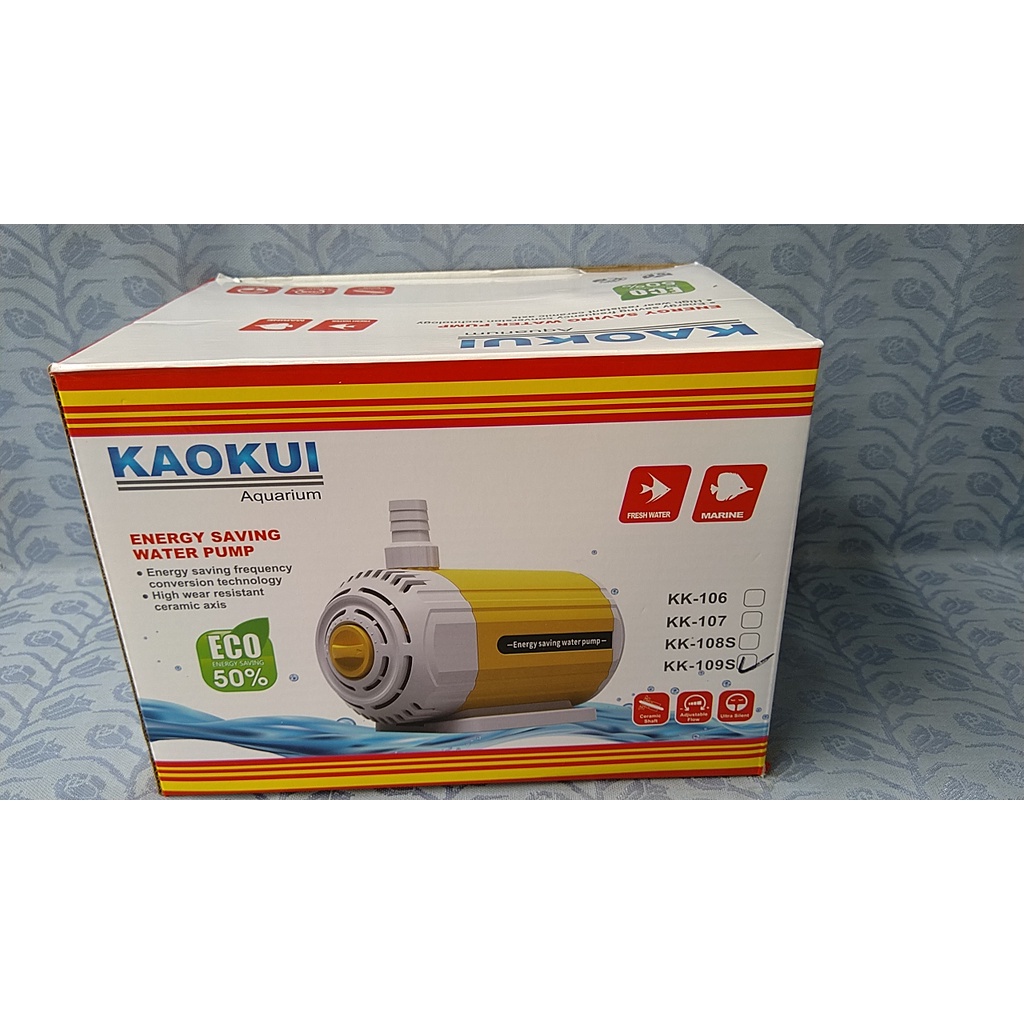Máy bơm nước tiết kiệm điện, siêu êm Kaokui, 5000-8000L/hr dùng cho hồ cá.