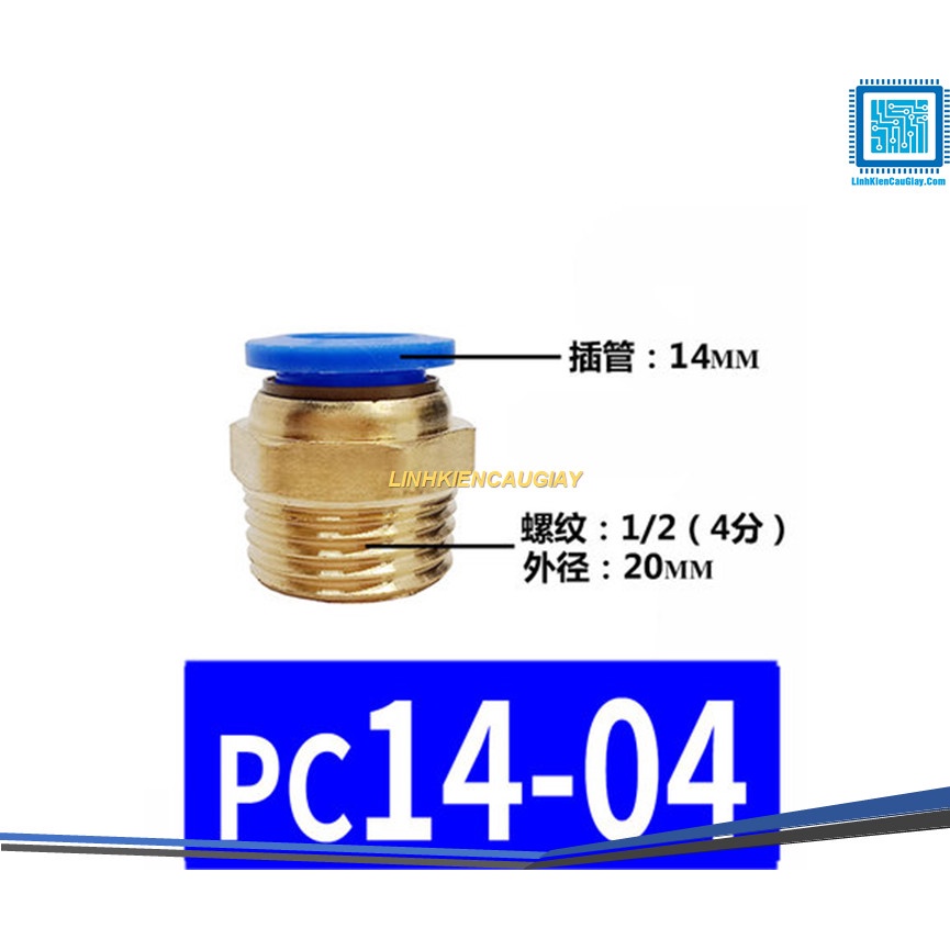 Đầu nối hơi nhanh ống Phi 14 (PC14) bằng đồng