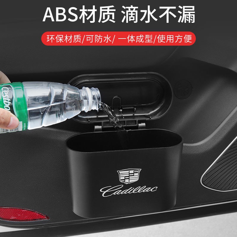 Bán Chạy Thùng Rác Treo Phía Trước Và Sau Xe Hơi Tiêu Chuẩn