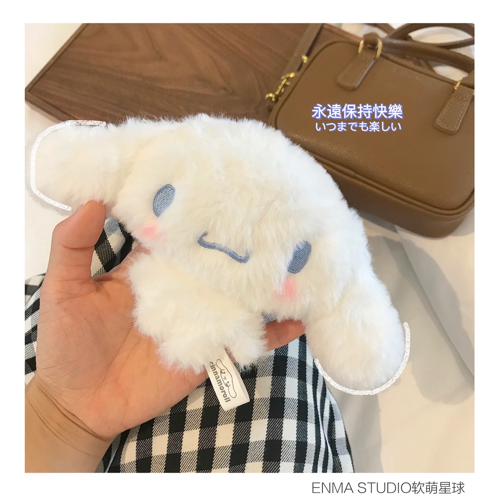 Móc Khóa Hình Chú Chó Trắng Tai To Dễ Thương Dùng Trang Trí Balo/ Túi Xách Đi Học