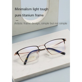 Kính Chống Ánh Sáng Xanh Nửa Gọng Kim Loại Titan Nguyên Chất Siêu Nhẹ Phong Cách Doanh Nhân Cho Nam Và Nữ