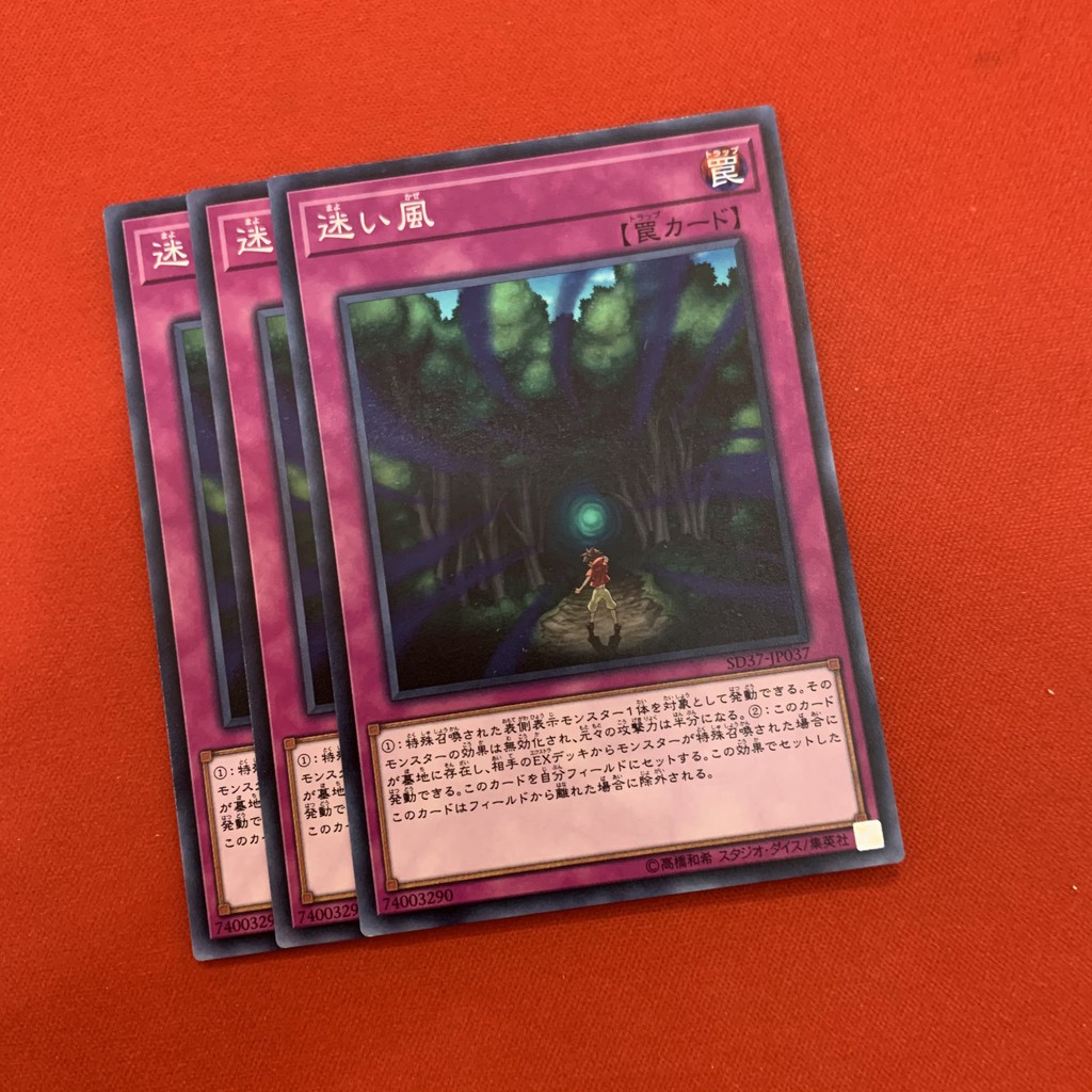 [EN-JP][Thẻ Bài Yugioh Chính Hãng] Lost Wind