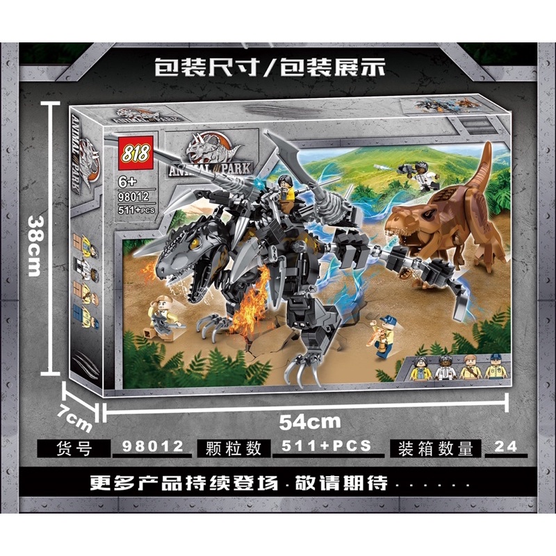 Lego con trai Lắp Ráp khủng long xếp hình Lego Jurassic World Dinosaur 98012 : Khủng long bạo chúa