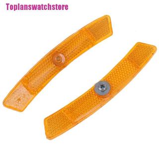Bộ 2 Miếng Phản Quang Gắn Căm Xe Đạp