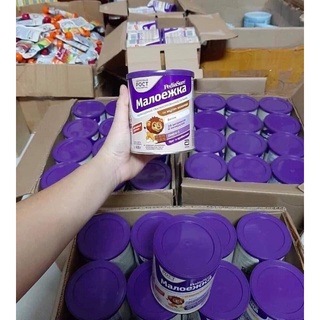 Sữa pediasure Nga dạng bột 400g