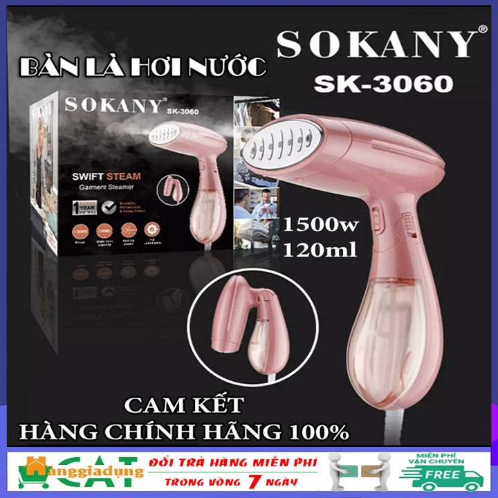 Bàn là hơi nước cầm tay Sokany Sk3060, bàn ủi hơi nước công suất 1500W, bình chứa nước 120ml