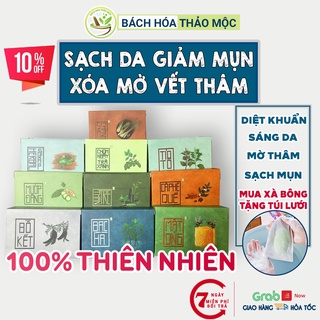 Xà Phòng Sinh Dược Giảm Mụn Lưng 100% Thiên Nhiên (Xà Bông Mướp Đắng, Xà Phòng Nghệ) Xà Bông Thảo Dược