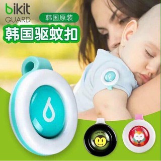 Móc Cài Đuổi Muỗi Hàn Quốc Bikid Guard