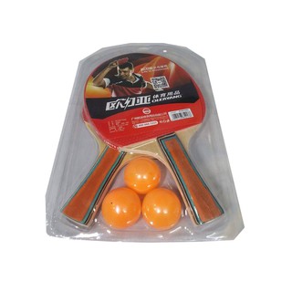 BỘ VỢT BÓNG BÀN LEIKESI LX-5417
