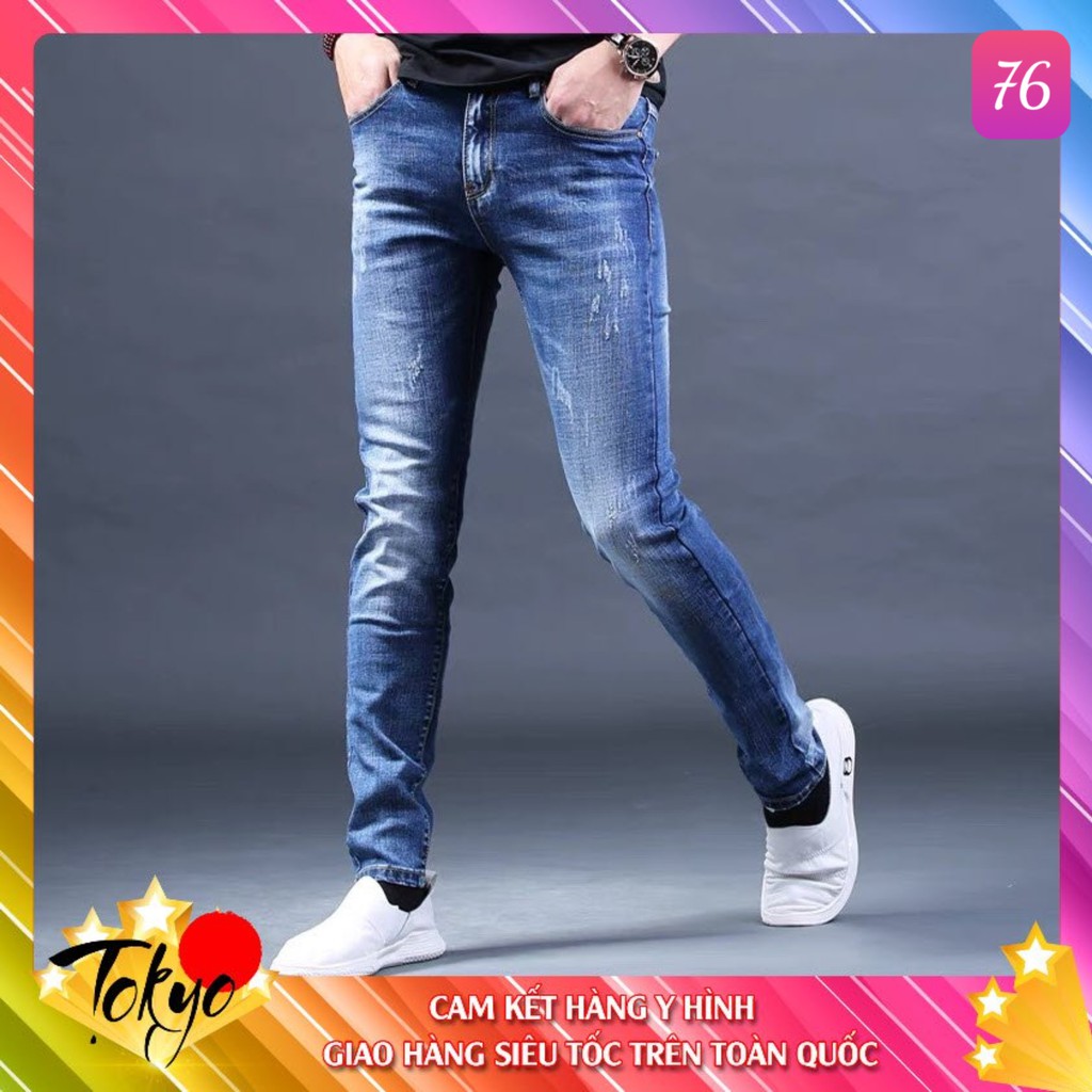 Quần Jean Nam Cao Cấp 💝FREE SHIP💝 Quần Bò Nam Cao Cấp Tokyo39 | BigBuy360 - bigbuy360.vn