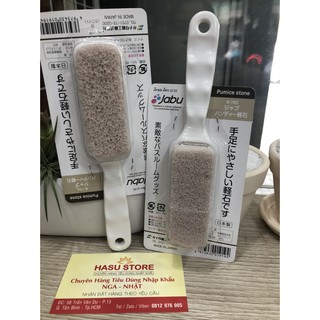 Bàn Chải Chà Gót Chân Bằng Đá San Hô Nhật Bản