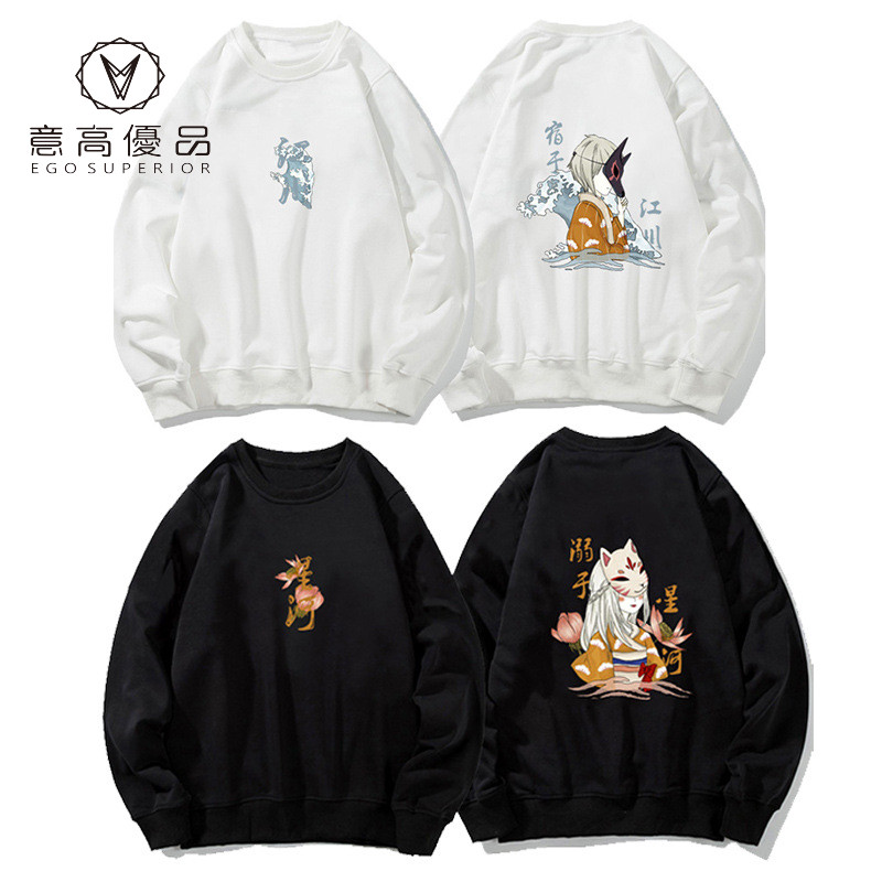 Áo Sweater Cổ Tròn Cỡ Lớn In Họa Tiết Kiểu Trung Hoa Cho Các Cặp Đôi