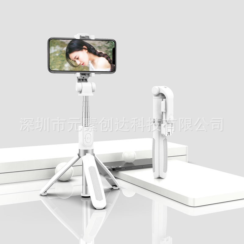 ¤■۩Máy ảnh mini không dây đa năng có gậy chụp ảnh tự sướng Bluetooth L01s mới với hỗ trợ trực tiếp chân máy điều khiển t | BigBuy360 - bigbuy360.vn