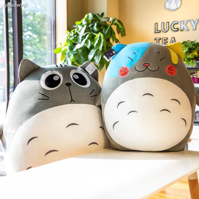 Gối Ôm Hình Totoro Nhồi Bông Cỡ Lớn Dễ Thương Cho Bạn Gái