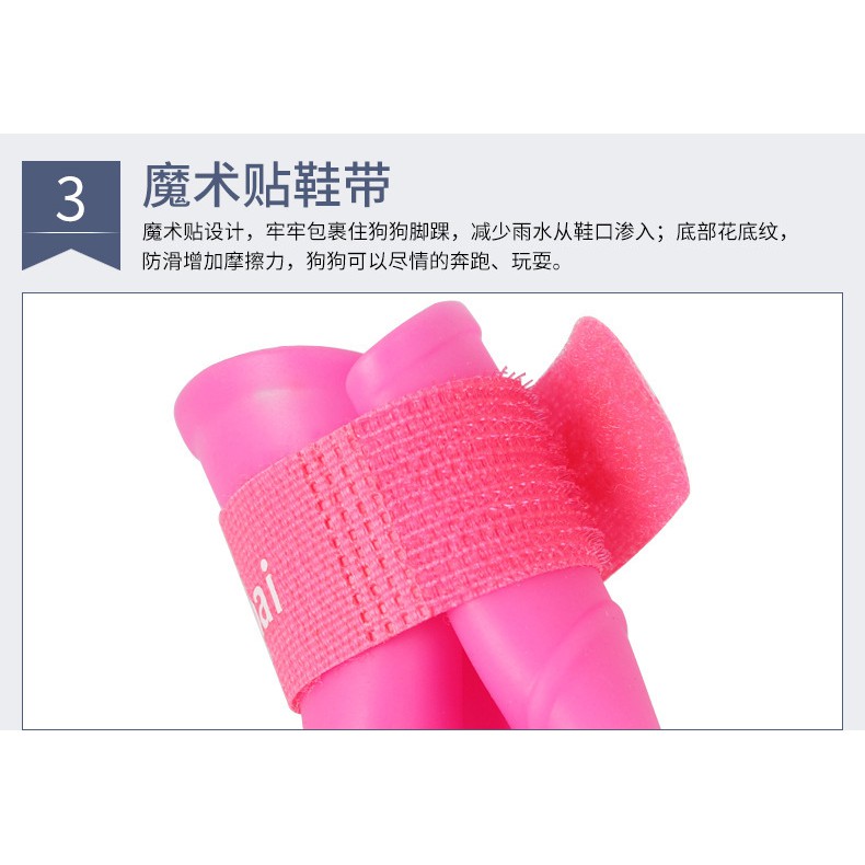 Giày đi mưa chống trượt cho thú cưng - Ủng đi mưa chống thấm nước cho chó mèo