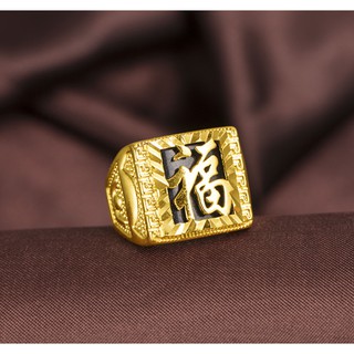 Nhẫn Nam Chữ Phát Tài-Không Đen