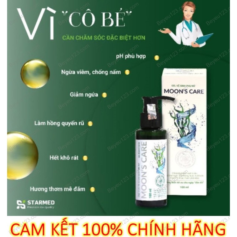 Gel vệ sinh phụ nữ MOON'S CARE 100ml - Công thức tối ưu cho ngày &quot; Đèn Đỏ &quot; - DR PAPIE / DR.PAPIE