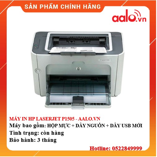 MÁY IN HP LASERJET P1505 ĐÃ QUA SỬ DỤNG - AALO.VN