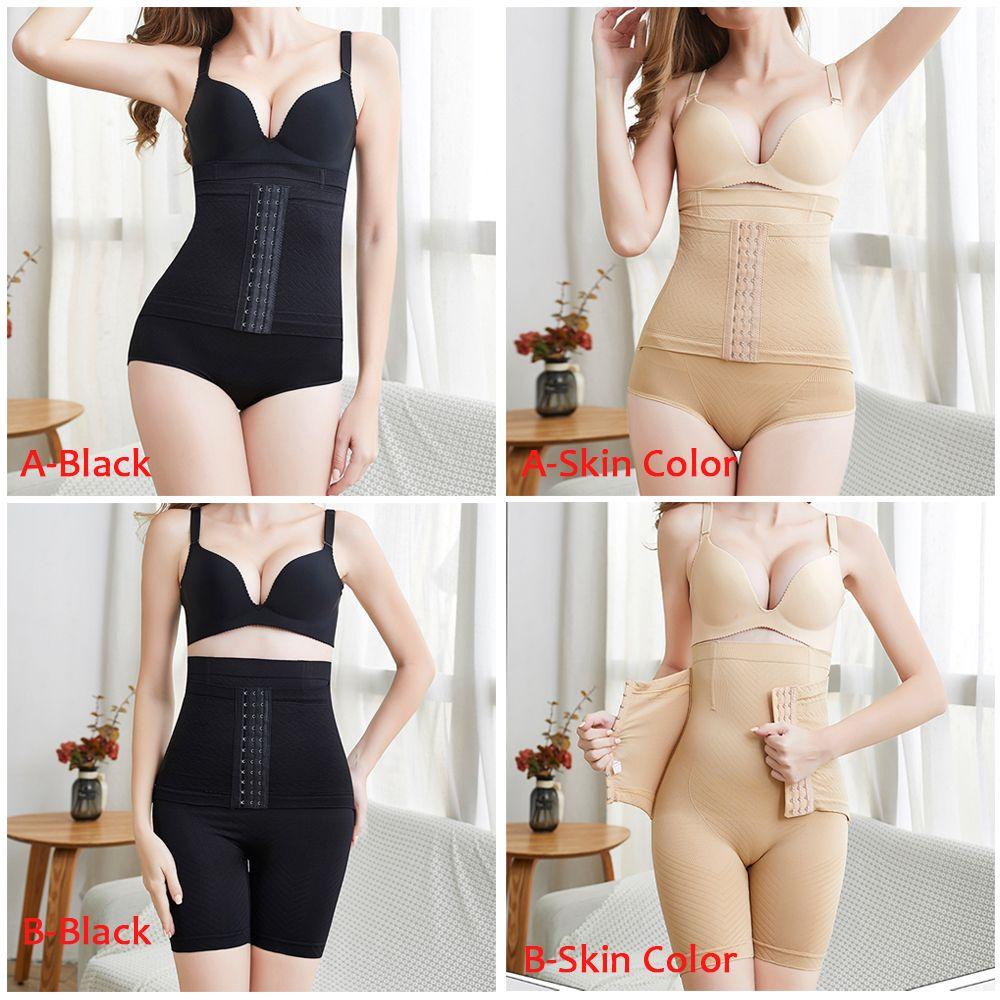 Maxg Đai Nịt Bụng Định Hình Cơ Thể Không Để Lại Dấu Vết Hai Lớp