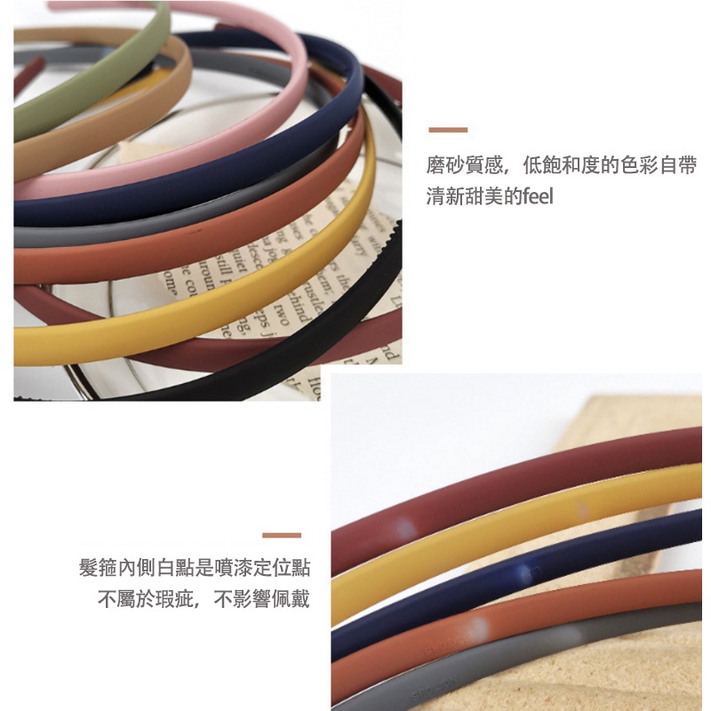 Chất Lượng Cao Băng Đô Mỏng Viền Rộng Chống Trượt Răng Cưa Dạng Nhấn Răng Trang Điểm Rửa Mặt Trang Điểm Trường Tiểu Học