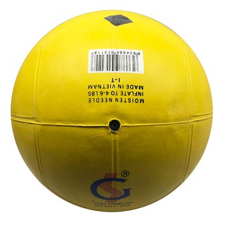 BÓNG CHUYỀN TRẺ EM CAO SU GERUSTAR V3