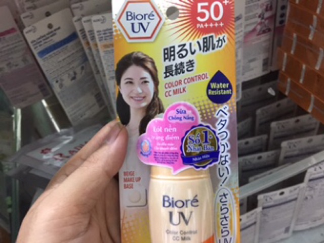 Sữa chống nắng Biore Lót Nền trang điểm | BigBuy360 - bigbuy360.vn