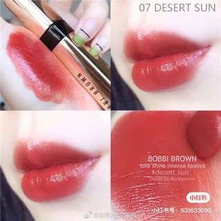 Son Bobbi Brown Luxe Shine Intense