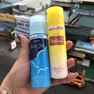 LĂN KHỬ MÙI CAO CẤP 2X Ustar