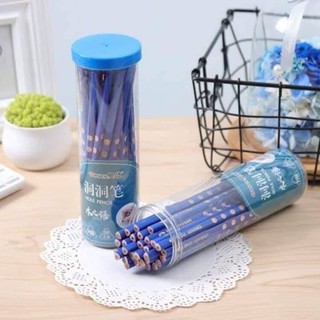 BÚT CHÌ ĐỊNH VỊ 2B HB VIẾT CHÌ ĐỊNH HÌNH CHO BÉ TẬP CẦM BÚT