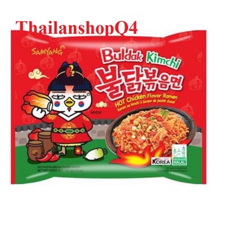 Mì khô gà cay vị kimchi samyang 135g hàn quốc