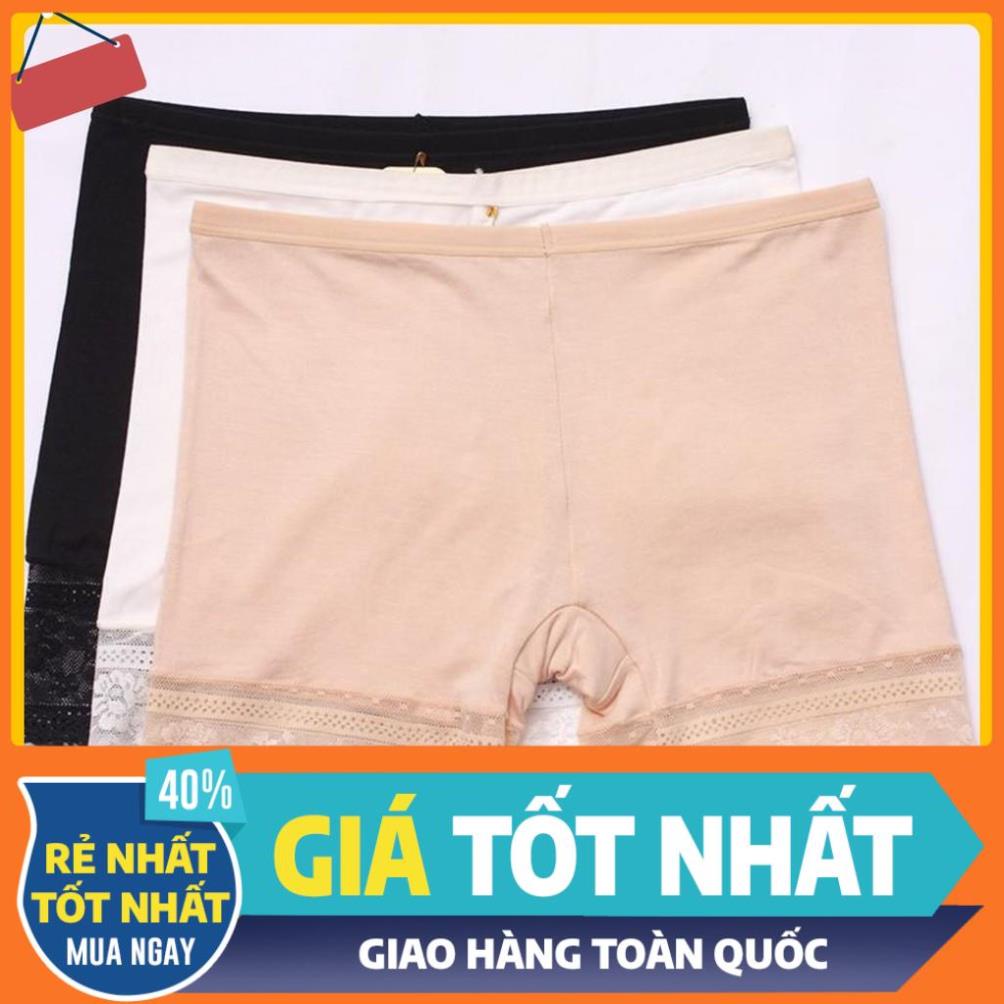 💖GIÁ SỈ💖 Quần mặc váy, sự lựa chọn tinh tế kết hợp mọi trang phục váy, kiểu dáng ôm sát 6373